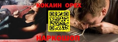 дурь Кунгур