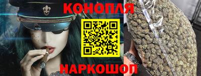 наркотики Кумертау