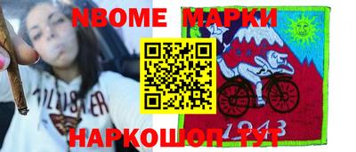 дурь Кунгур