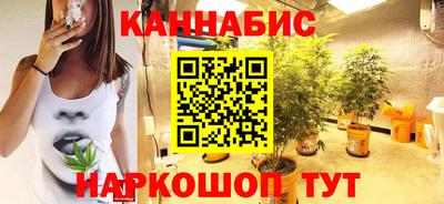 наркотики Кумертау