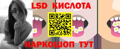 дурь Кунгур