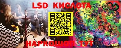 дурь Кунгур