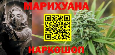дурь Кунгур
