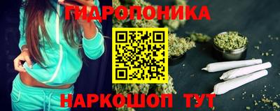наркотики Кумертау