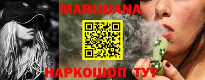 дурь Кунгур