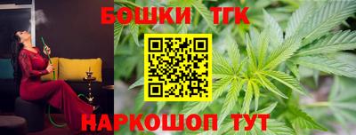 наркотики Кумертау