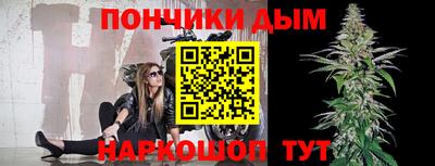 дурь Кунгур