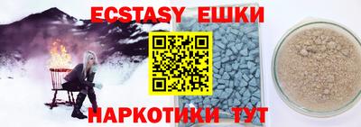 наркотики Кумертау