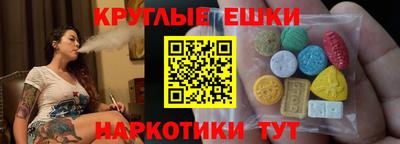 дурь Кунгур