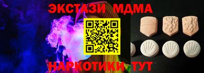дурь Кунгур