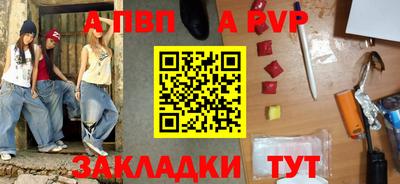 наркотики Кумертау