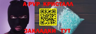дурь Кунгур