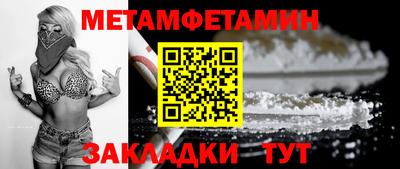 дурь Кунгур