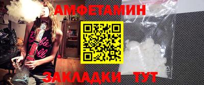 наркотики Кумертау