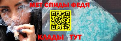 дурь Кунгур