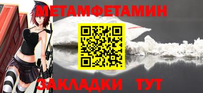 дурь Кунгур