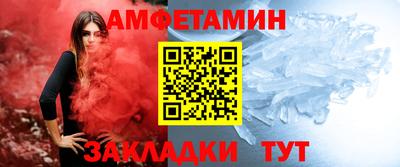 дурь Кунгур