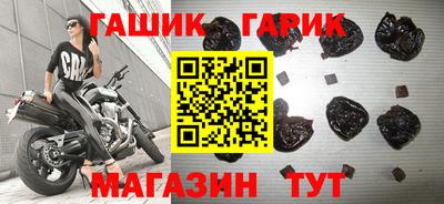 дурь Кунгур