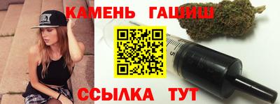 наркотики Кумертау