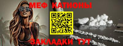 дурь Кунгур