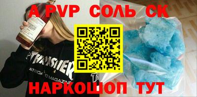 мдпв Кулебаки