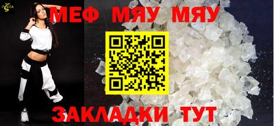 мдпв Кулебаки